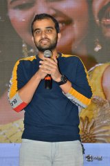 Hello Guru Prema Kosame Movie Success Meet Photos
